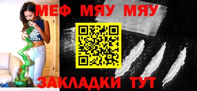 винт Ефремов