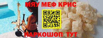 марки lsd Добрянка