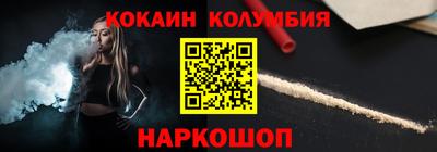 винт Ефремов