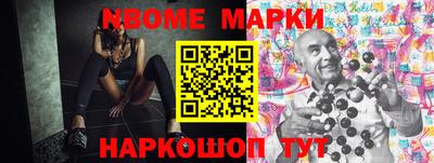 винт Ефремов