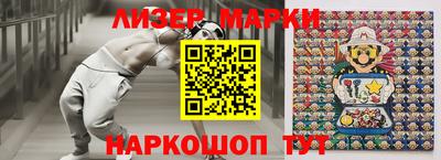 прущая мука Долгопрудный