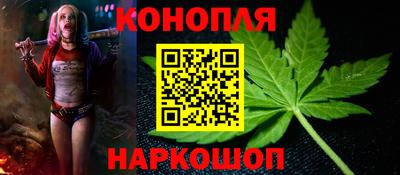 винт Ефремов