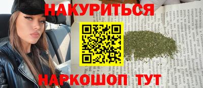 винт Ефремов