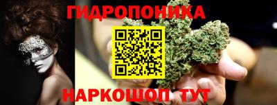 ешки Железноводск