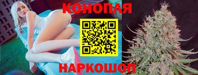 винт Ефремов