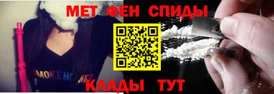 винт Ефремов
