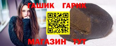 кокаин VHQ Железногорск